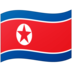 qq slot 24 jam Kim Jong-ilSaya diberi lisensi untuk menetralkan NLL